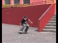 Shane Oneill young footage