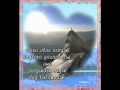 YuCeLLL Siir MP.wmv