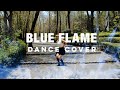 Blue Flame- Le Sserafim (by Jules)