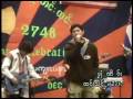 videos de karen new year 2748[utica ny]-pt6/7