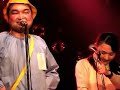 malignant co./Yatch minor