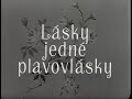Lasky Jedne Plavovlasky / Milos Forman Lasky Jedne Plavovlasky / Milos Forman