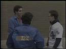 WSOU Metal Ban 1988 - NJN