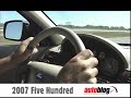 2007 Ford Five Hundred drive/comparison vs. 2008 Taurus