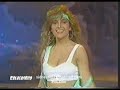 cantante mexicana byanka canta uno en dos