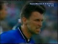 DFB Pokalfinale 1998 Bayern M�nchen - MSV Duisburg