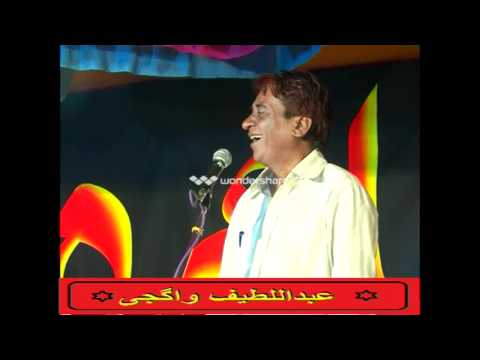 ALL INDIA URDU MUSHAIRA 2011 NAEEM AKHTAR KHADMI نعیم ا ختر خادمی مشاعرا ہ