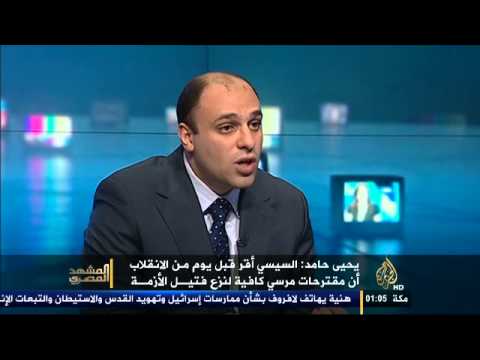 مقتطفات من برنامج بلا حدود مع يحيى حامد