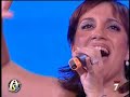 Chari Fern�ndez - Como una ola