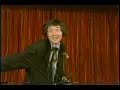 Emo Philips - 1983 (part 1 of 2)