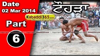 Tohara (Patiala) Kabaddi Tournament 2 Mar 2014