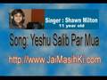 View Video