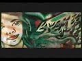 peterpan-dunia jngn dilupakan peterpan-dunia jngn dilupakan