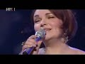 ZORICA KONDZA