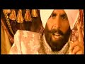 SINGH IS KINNG THE OFFICIAL MUSIC VIDEO FEAT: SNOOP DOGG