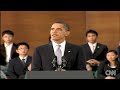 cnn - obama@china town hall "I see chinas future in you"