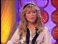 (2) ESPECIAL Sé Lo Que Hicisteis La Última Semana (2) ESPECIAL Sé Lo Que Hicisteis La Última Semana