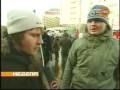 Новая тактика борцов за и против