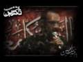 Helali (1384/2006) 3 Muharam(2)