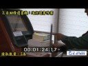 RFID?????????.WMV