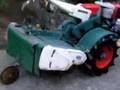 大型耕耘機 ホーネンス SH-8