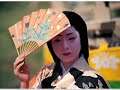 KITARO-MATSURI