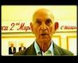 Фишов Лев - 2/2 - свидетельства ветеранов ВОВ
