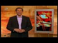 petit reportage r�alis� par la bayerishe rundfunk � gauting,bavi�re, pendant une tourn�e allemande du quatuor �b�ne.(au 2nd alto antoine tamestit).