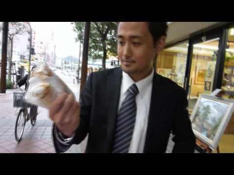 Japanese Manju Machine