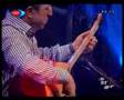 Muzaffer Ert�rk    Dersim D�rt Da� ��inde