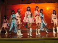 sakura mankai by v project