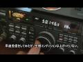 再び50MHz帯 QRV