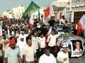 Bahrain's Dark Secret View Video