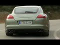 Icon for Post #Porsche Panamera S Hybrid – English
