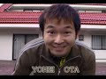  higami 2