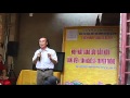 Nhà thơ Đông Nguyên chia sẻ nhân dip đầu năm 2013