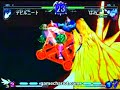 AHF: Mei-Fang (Fire) v Lieselotte (Time) AHF: Mei-Fang (Fire) v Lieselotte (Time)