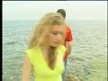 video clip enrique cano