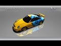 Forza Motorsport 2 - Customization Forza Motorsport 2 - Customization