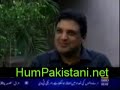Aik din Geo kay Saath Inzamam ul Haq