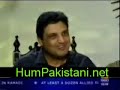 aik din geo kay saath inzamam ul haq