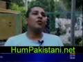 Aik din Geo kay Saath Inzamam ul Haq