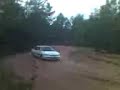 Ford Escort �WRC?