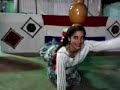 Click here to watch this video Comision Vecinal Cardinal Teete