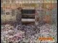 Arif Y�ld�z Munacaat   Turkce Cevsen Yakaris 2 3   Nu  75