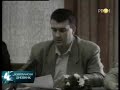 "Vratite Kikindu na kartu Srbije"