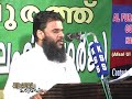 keralam malyalam sunni