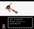 キャプテン翼2 OP