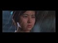 Kaiju Trailer Kaiju Trailer