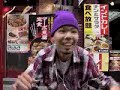 Samim - Heater